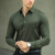 ONLY & SONS Miles LS Stretch Shirt Rosin